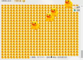 ︶ㄣ妖姬・゜主播照片