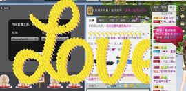 桃酱ya~~主播照片