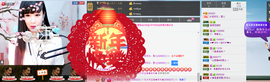 封号☂主播照片