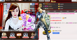 恋儿.......主播照片