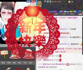 云南十日游主播照片