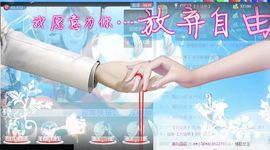 云南十日游主播照片