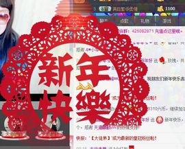 云南十日游主播照片