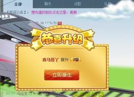 ♥╭菈♥菈♥╭主播照片