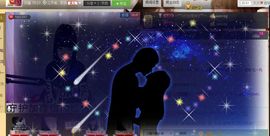 棒棒棒8888主播照片