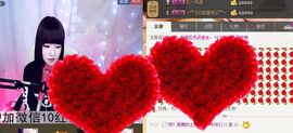棒棒棒8888主播照片
