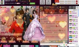 遇见ベ❀冰城9珍惜主播照片