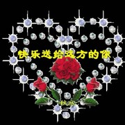 守护。【喵家军】