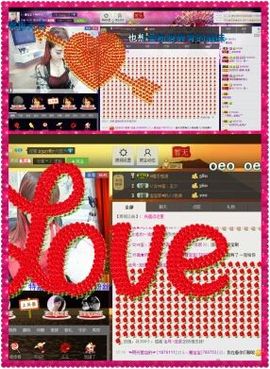 L☆n↗丽娜♚暂离主播照片