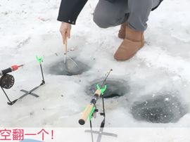 泓一户外主播照片
