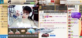 昵称违规，请重新修改主播照片