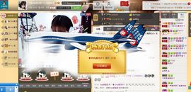 昵称违规，请重新修改主播照片