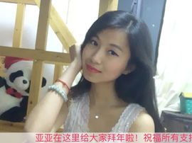 温暖🦌主播照片
