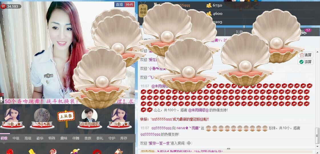 ﹍llllmmm的图片