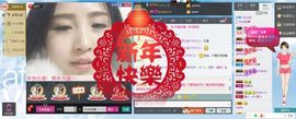 Angel北鼻主播照片