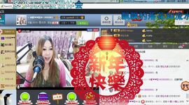 ♓馨❤❤懿♓主播照片