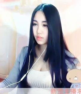 こ★╮蕾蕾✿分分秒秒主播照片