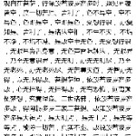 愉悅e的頭像