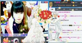 ぞ✈茗门★公主.╮♫主播照片