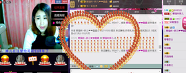 ~~琳儿~~@@主播照片