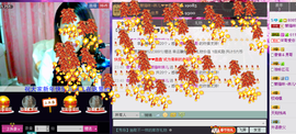 ~~琳儿~~@@主播照片