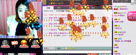 ~~琳儿~~@@主播照片