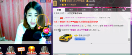 ~~琳儿~~@@主播照片