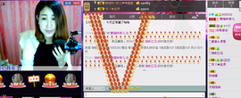 ~~琳儿~~@@主播照片