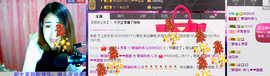 ~~琳儿~~@@主播照片