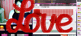 ~~琳儿~~@@主播照片