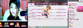 ~~琳儿~~@@主播照片