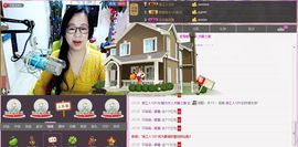 魅力女人唱民歌主播照片