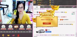 魅力女人唱民歌主播照片
