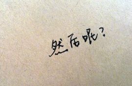 菲颜，浅笑主播照片