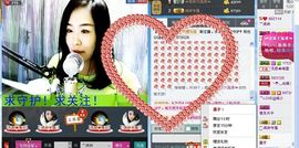 蒋有钱主播照片