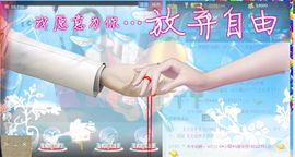 云南十日游主播照片