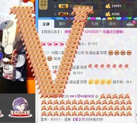 云南十日游主播照片