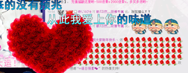 ♥丶♬瓜妹大吃货♬主播照片