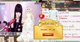 棒棒棒8888主播照片