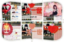 じ恒久*小佳音主播照片