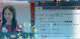ゞ❤民歌甜姐ゞ主播照片