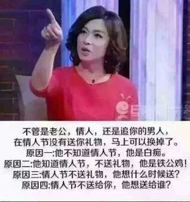 妍小乐呀主播照片