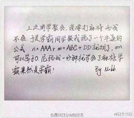 墨遥🎤不回来啦主播照片