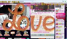 惯宝🍀晚8-11主播照片