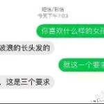 当里个当，当里个当