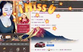 ♥╭菈♥菈♥╭主播照片