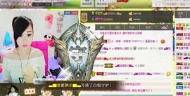 442479主播照片