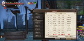 墨尘枫主播照片