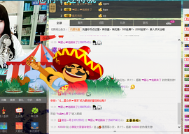 小琪~~~~主播照片