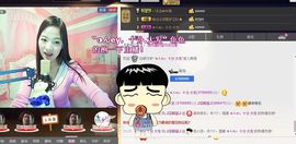 表妹新主播主播照片